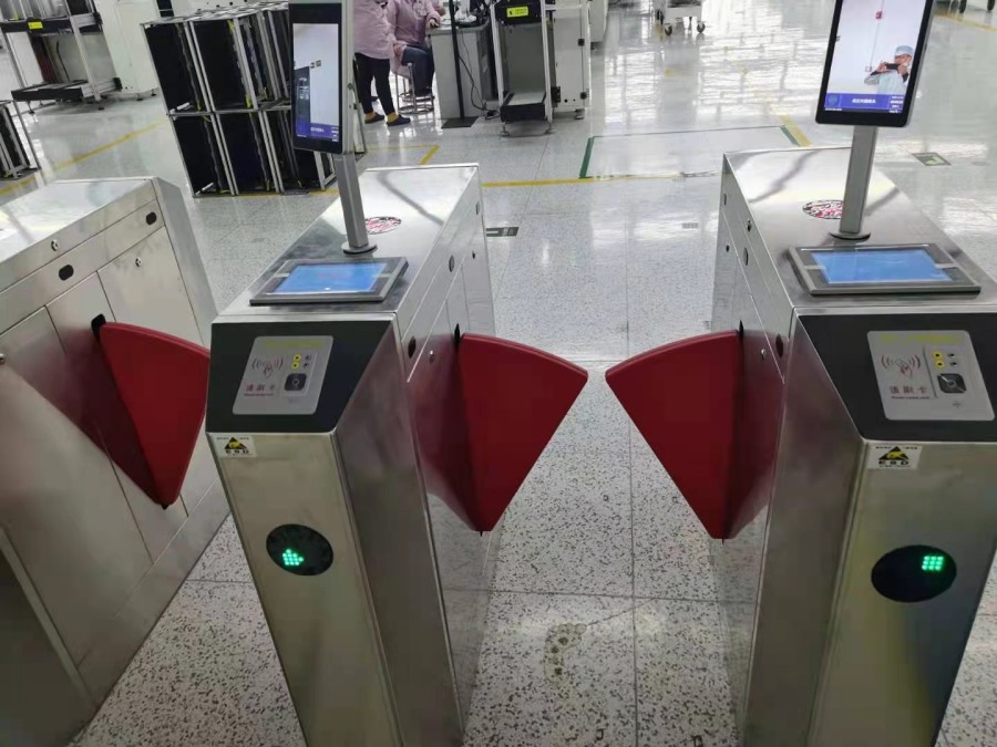 綿陽(yáng)長(cháng)虹-ESD門(mén)禁系統