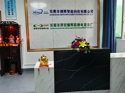 辦公環(huán)境（4）