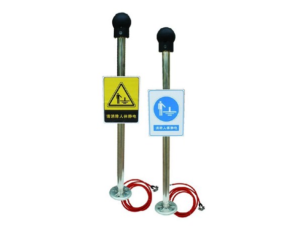 真正電死人的不是電壓而是電流！